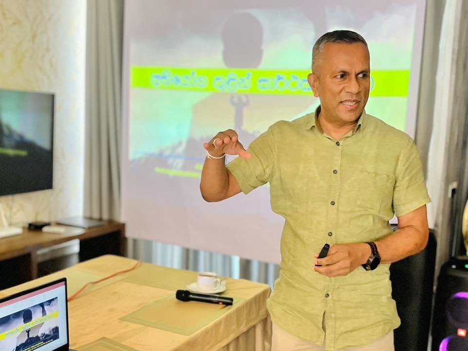 Leadership Development Program 