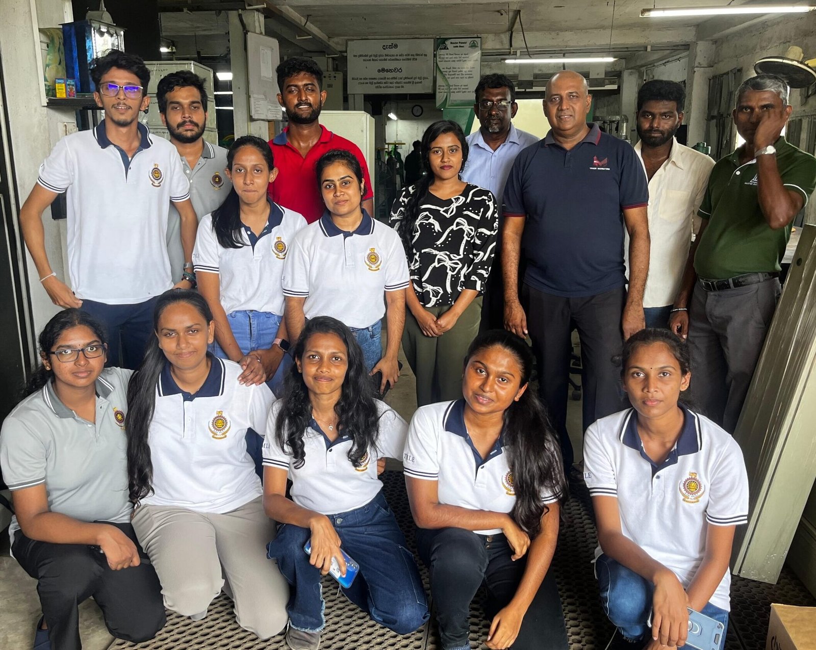 Advancing Engineering and Technology: UOM Field Visit